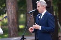 губернатор Василий Анохин принял участие в торжественном мероприятии ко Дню работников нефтяной и газовой промышленности - фото - 1