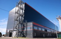 губернатор Василий Анохин принял участие в открытии нового производственного цеха «Дорогобужкотломаш» - фото - 1