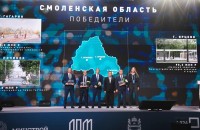 благодаря проектам благоустройства в Смоленской области появляются новые рабочие места - фото - 1