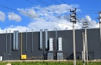 объём инвестиций в экономику Смоленской области превысил 46 млрд рублей за первое полугодие - фото - 1