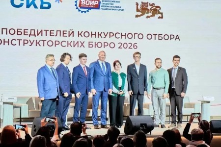 смоленская студентка представила регион на всероссийской сессии «Родина – это люди. Профессионалы будущего» - фото - 1