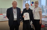 молодёжь Смоленщины выбирает будущее - фото - 1