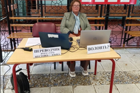 в Смоленской области созданы все условия для голосования избирателей с ограниченными возможностями здоровья - фото - 2