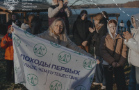смоленская область в 2027 году станет площадкой для тематических походов в рамках проекта «Время открытий» - фото - 1