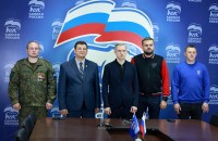 губернатор Василий Анохин принял участие в совещании «Единой России» по предварительным итогам единого дня голосования - фото - 1