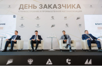 смоленская разработка АИСТ представлена на федеральной площадке станкостроительной отрасли - фото - 1