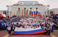 смоленская делегация приняла участие в Союзном слёте «Мы – за активное долголетие» в Витебске - фото - 1