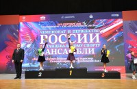 смоленские спортсменки завоевали медали первого чемпионата России по танцевальному спорту соло - фото - 1