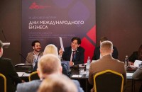 смоленская область — лидер ЦФО по внедрению Регионального экспортного стандарта 3.0 - фото - 1