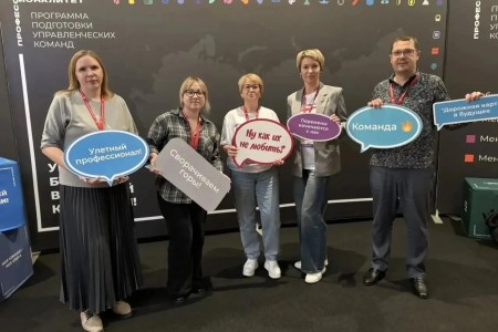 выпускники Президентской платформы «Россия – страна возможностей» из Смоленской области будут развивать систему СПО - фото - 1