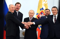 губернатор Василий Анохин поздравил жителей Смоленской области с четвёртой годовщиной воссоединения новых регионов с Россией - фото - 1