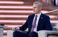 губернатор Василий Анохин принял участие в Форуме классных руководителей в День среднего профессионального образования - фото - 1