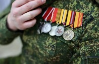 в Смоленской области действует 58 бессрочных мер поддержки участников СВО и их семей - фото - 1