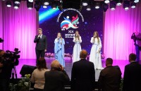 смоляне приняли участие в Молодёжном форуме Союзного государства «Память. Выбор. Ответственность» в Могилёве - фото - 1