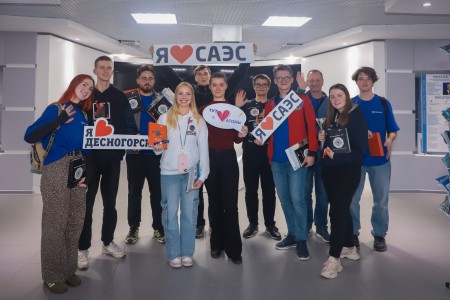 представители Национального исследовательского ядерного университета «МИФИ» посетили Десногорск и Смоленскую АЭС - фото - 1