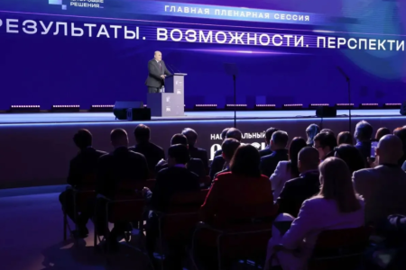 смоленская область вошла в число лидеров федерального рейтинга цифровой трансформации - фото - 1