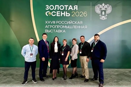 ​новые шаги во внедрении мер поддержки АПК обсудили на «Золотой осени – 2026» - фото - 1