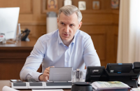 губернатор Василий Анохин провел заседание штаба по рождаемости в Смоленской области - фото - 1