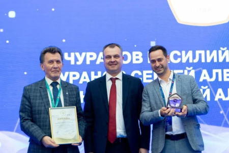 it-компания из Смоленска стала победителем премии «Стандартизатор года – 2026» - фото - 1