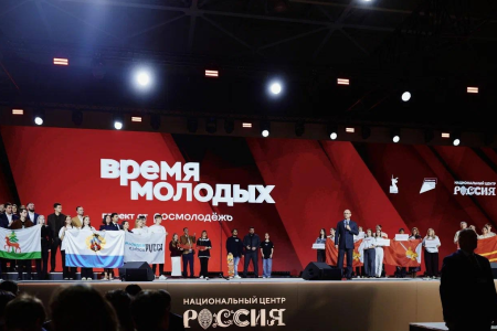 в Смоленской области стартовал прием заявок на Всероссийскую премию «Время молодых» - фото - 1