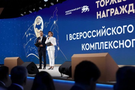 проект «Офицерская слобода» из Смоленской области победил во Всероссийском конкурсе лучших проектов КРТ - фото - 1
