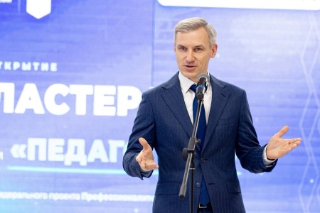 в Смоленском педагогическом колледже открыли кластер «Педагогика» в рамках проекта «Профессионалитет» - фото - 1
