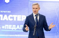 в Смоленском педагогическом колледже открыли кластер «Педагогика» в рамках проекта «Профессионалитет» - фото - 1