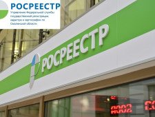 смоленские участки под жилищное строительство отобразятся в электронном сервисе на Публичной кадастровой карте - фото - 1