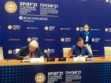 администрация Смоленской области заключила Соглашение о сотрудничестве с Банком «Россия» - фото - 1