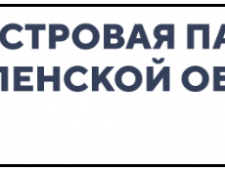 эксперты ФКП расскажут о жилищных правах детей - фото - 1