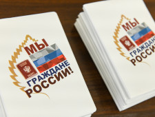 в преддверии Дня России смоленские школьники получили свои первые паспорта - фото - 1