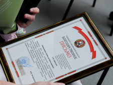 чествование работников почтовой связи Смоленщины - фото - 1