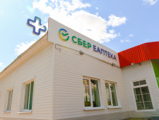 губернатор Алексей Островский ознакомился с работой первого в Смоленске хаба СБЕР ЕАПТЕКИ - фото - 1