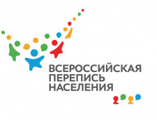 на Смоленщине продолжается подготовка к Всероссийской переписи населения - фото - 1