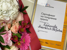 подведены итоги федеральной образовательной программы по развитию женского предпринимательства «Мама – предприниматель» - фото - 1