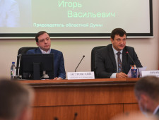 главный финансовый документ Смоленской области принят в первом чтении - фото - 1