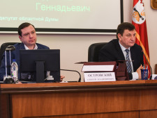 в Смоленской области принят главный финансовый документ - фото - 1