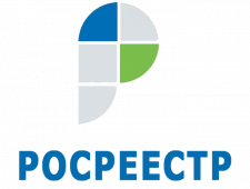 управление Росреестра по Смоленской области информирует о графике приема документов в I квартале 2022 г. от заявителей в отношении ранее учтенных объектов недвижимости, права на которые в ЕГРН не зарегистрированы - фото - 2