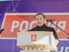 губернатор Алексей Островский обратился к смолянам в рамках концерта, посвящённого восьмилетию воссоединения Крыма с Россией - фото - 1