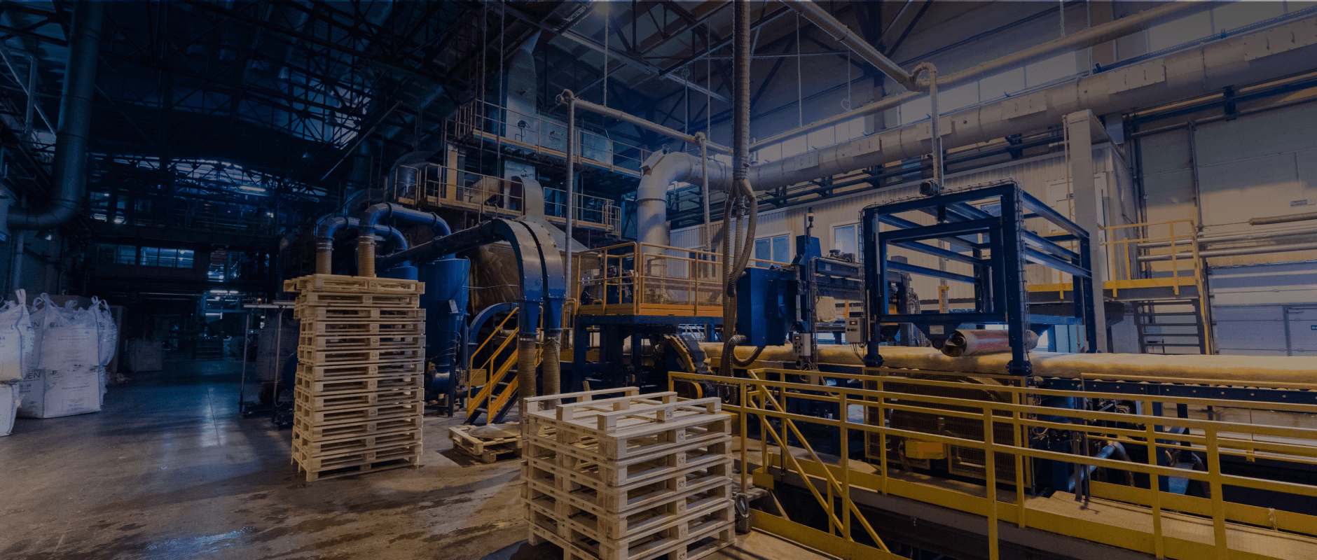 Промышленное производство